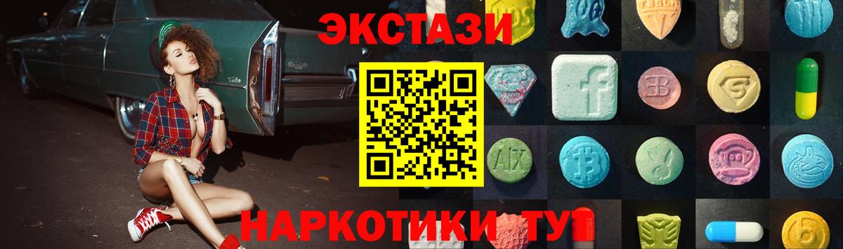 ГАШ Первоуральск