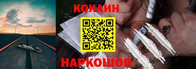 мескалин Бузулук