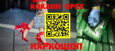 гидропоника Бугуруслан