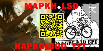 гидропоника Бугуруслан