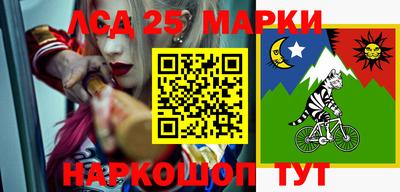 гидропоника Бугуруслан