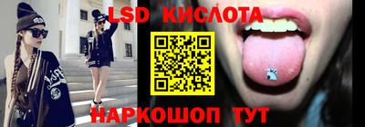 гидропоника Бугуруслан