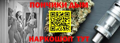мескалин Бузулук