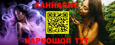 гидропоника Бугуруслан
