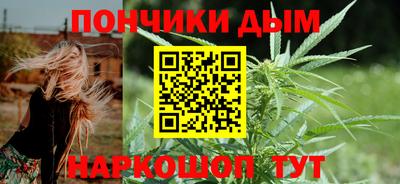 дмт Волжск
