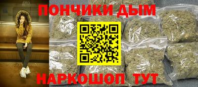 гидропоника Бугуруслан