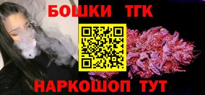 гидропоника Бугуруслан