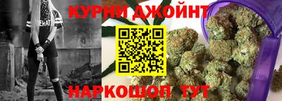 стафф Новокубанск