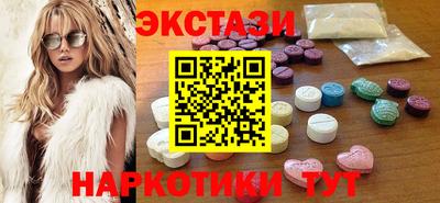 бутик Будённовск