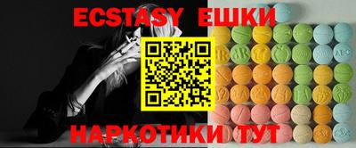 бутик Будённовск