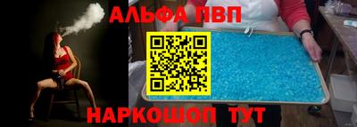 мескалин Бузулук