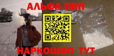 гидропоника Бугуруслан