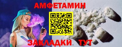 мескалин Бузулук