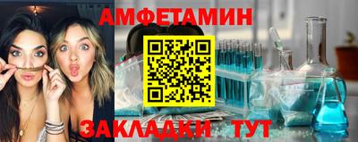 бутик Будённовск