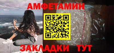 мескалин Бузулук