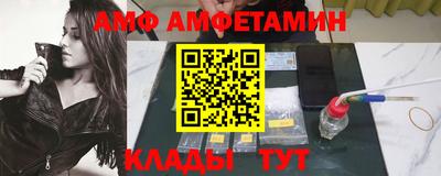 гидропоника Бугуруслан