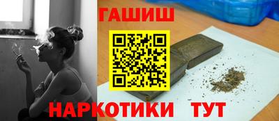 мескалин Бузулук