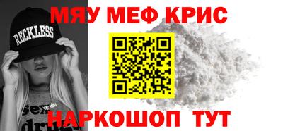 бутик Будённовск